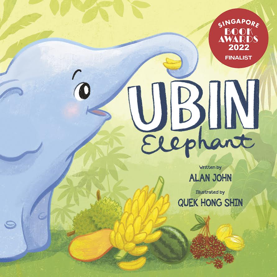 Ubin Elephant