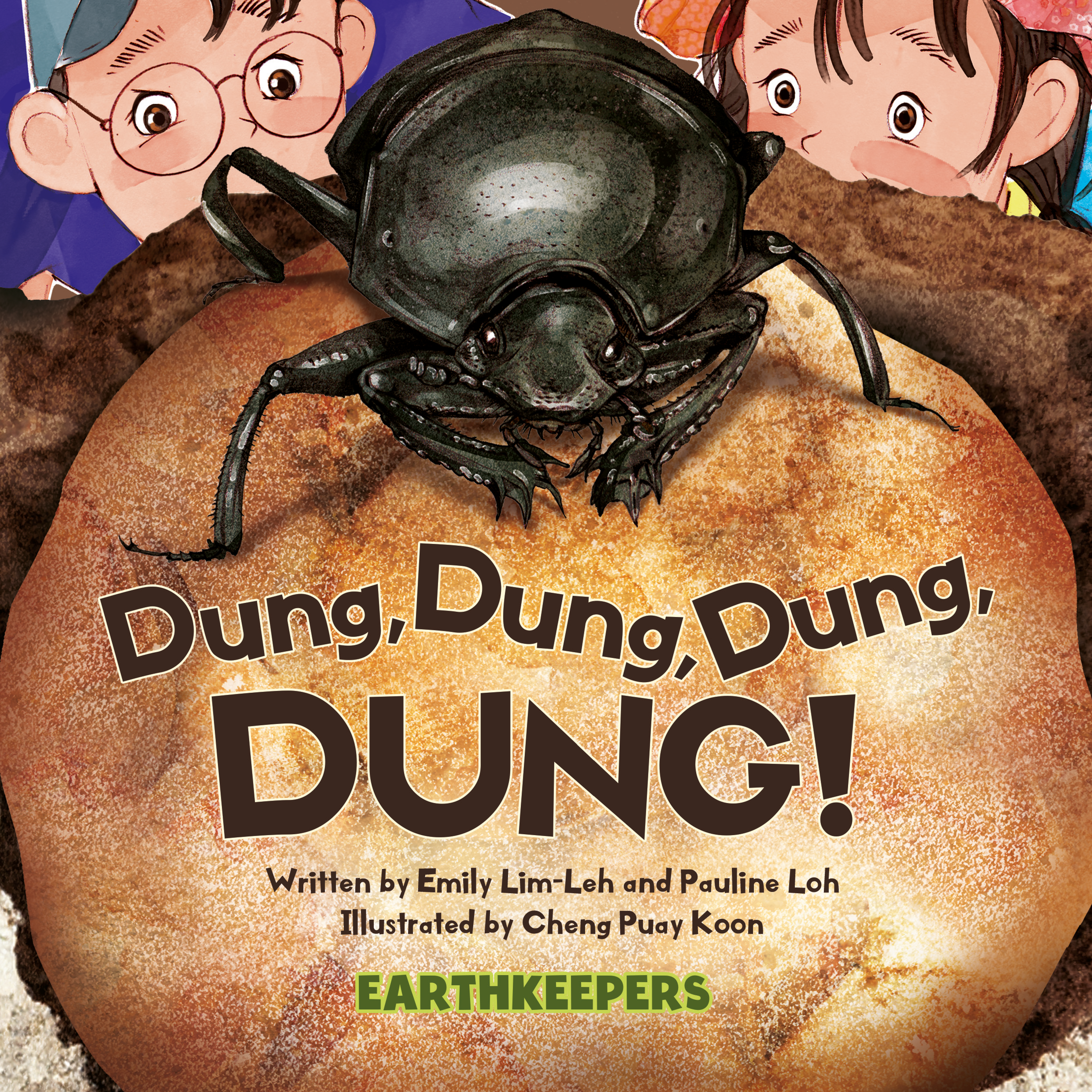 Dung, Dung, Dung, DUNG!