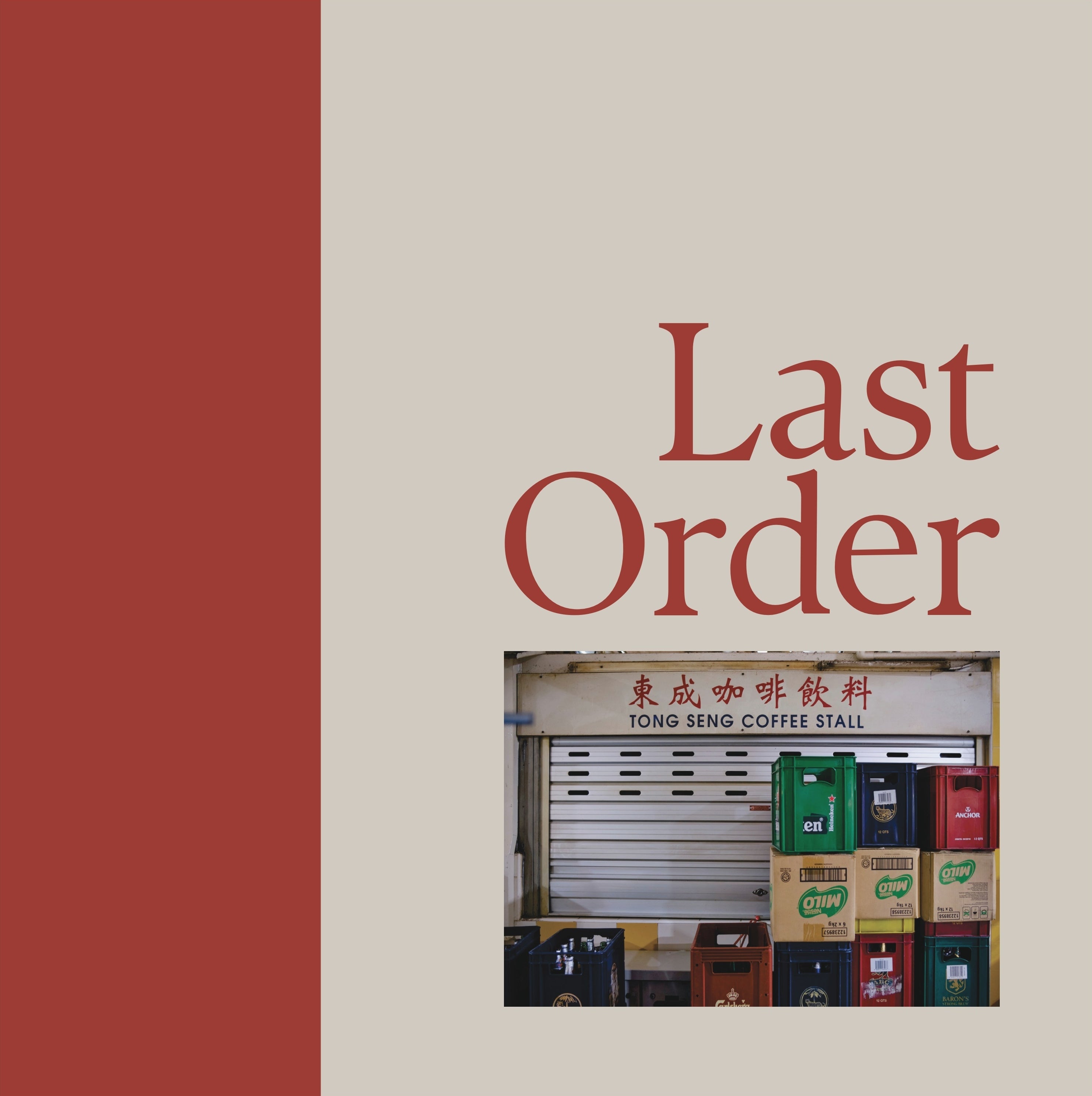 Last Order