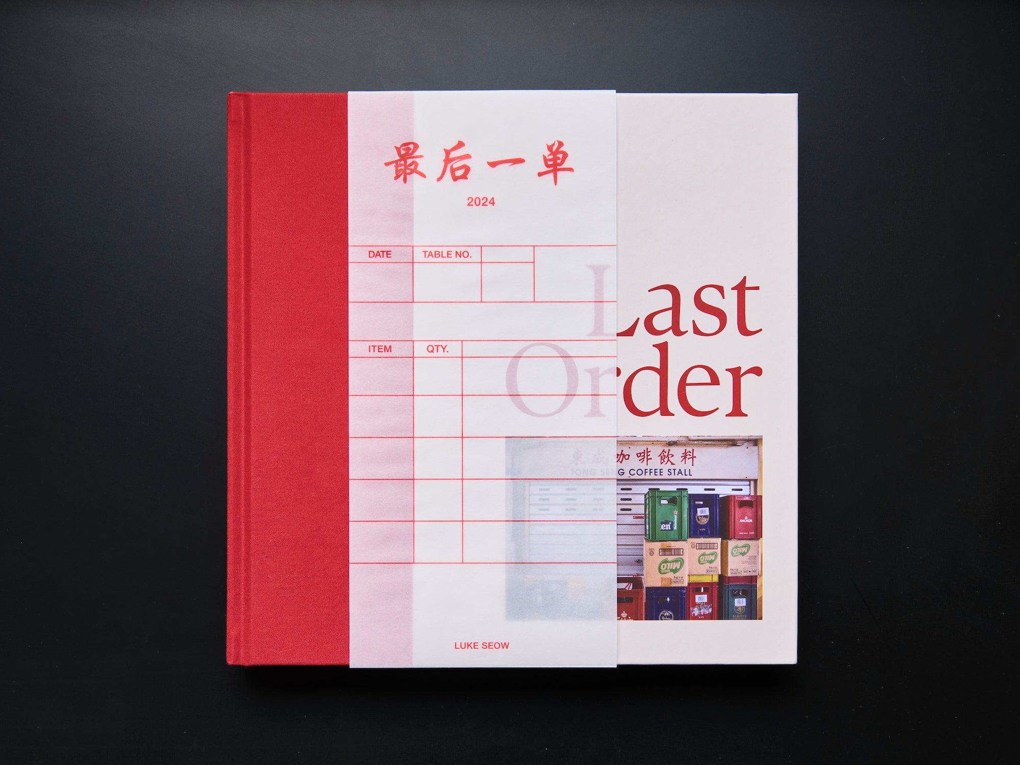 Last Order