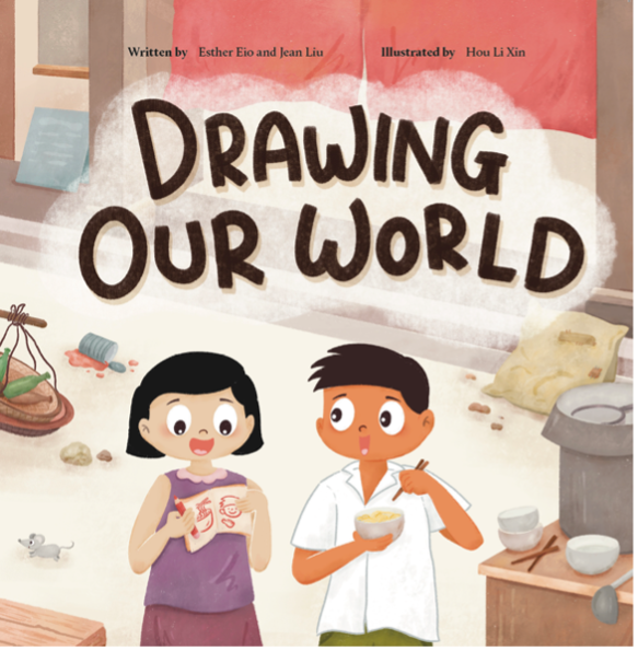 Drawing Our World