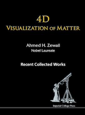 4D Visualization of Matter