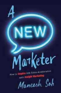 A New Marketer