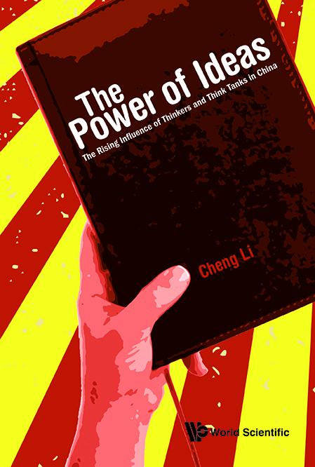 The Power Of Ideas