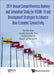 2014 Annual Competitiveness Ranking and Simulation Study for ASEAN-10 and Development Strategies to Enhance Asia Economic Connectivity
