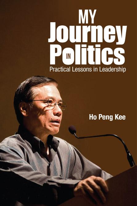 My Journey In Politics