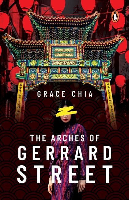 The Arches of Gerrard Street