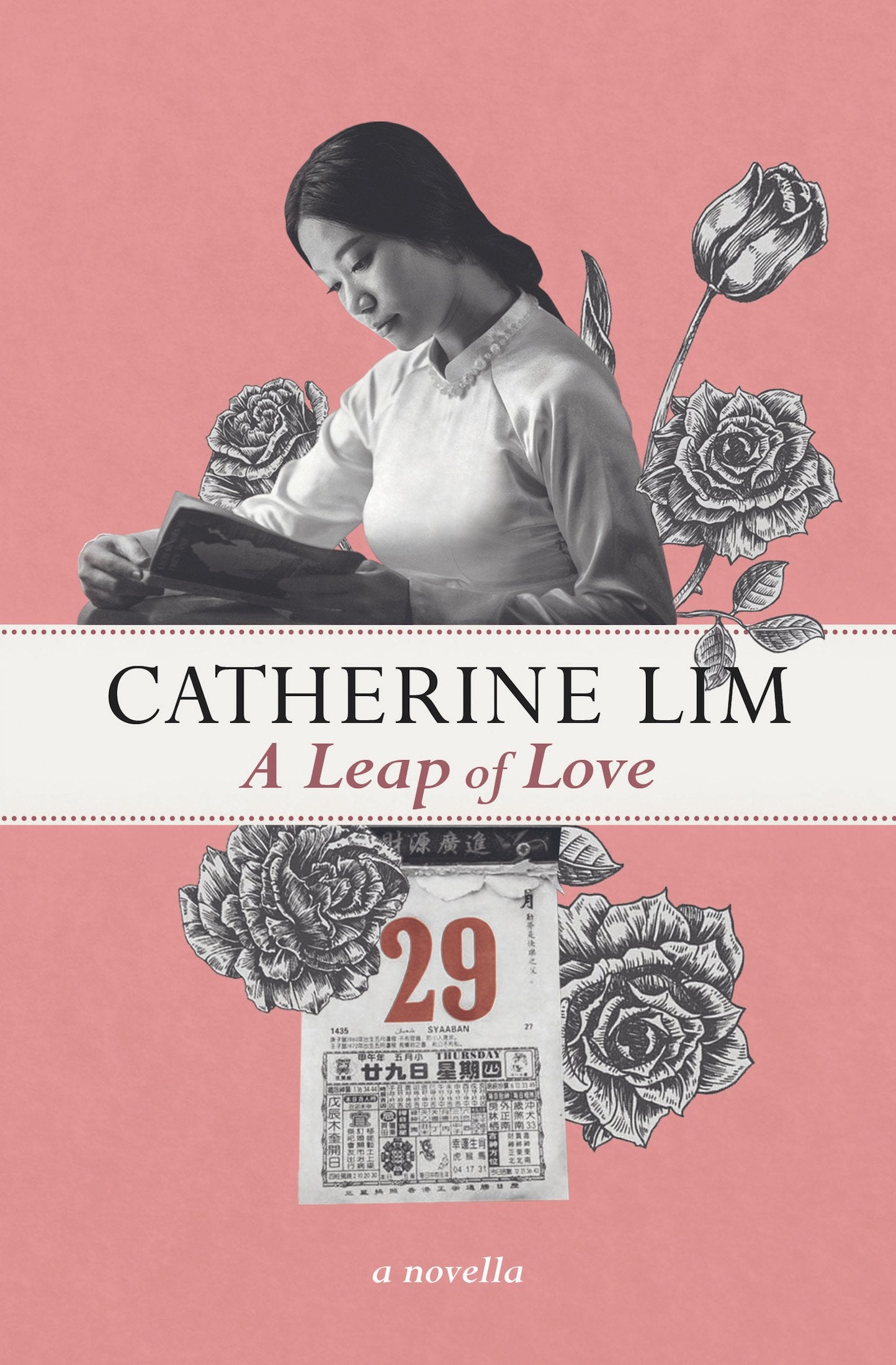 A Leap of Love