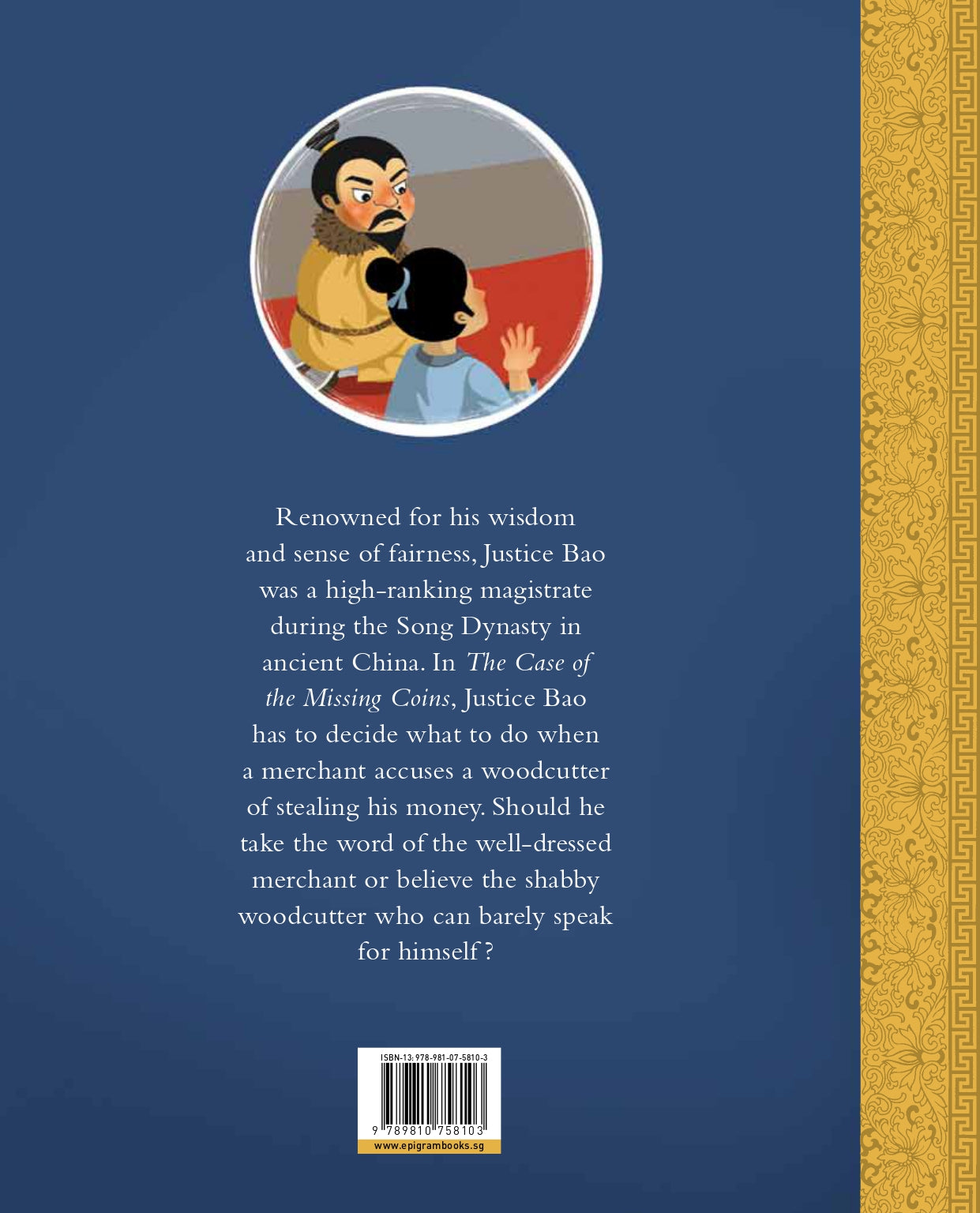 Justice Bao: The Case of the Missing Coins