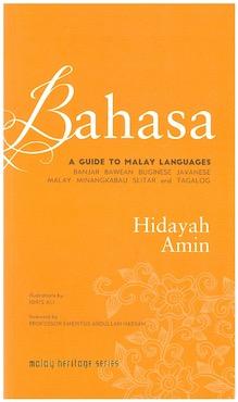 Bahasa