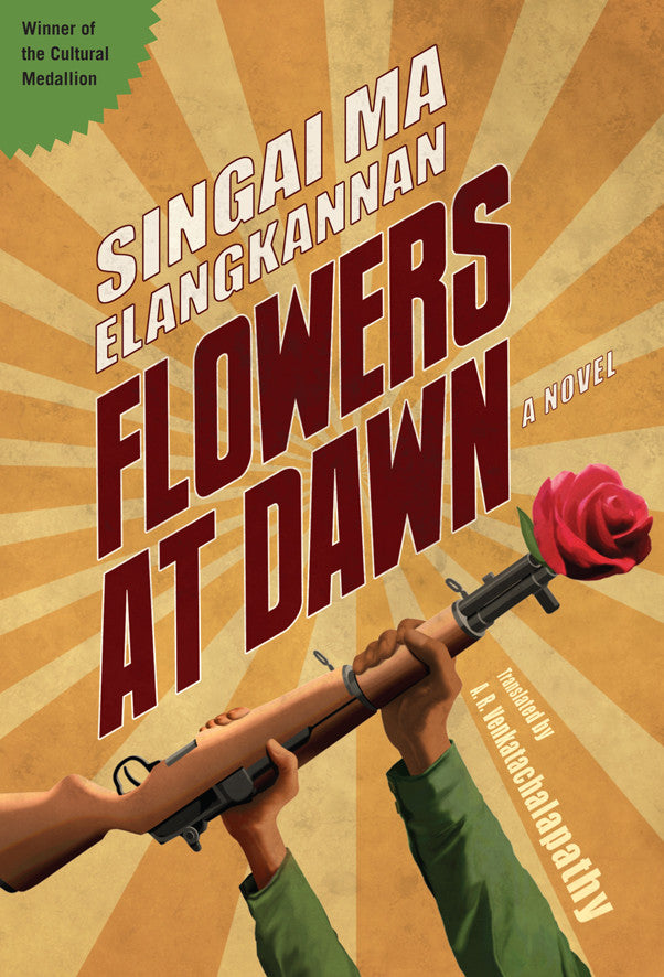 Flowers at Dawn