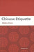 Chinese Etiquette - Localbooks.sg