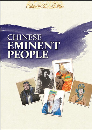 Chinese Eminent People - Localbooks.sg