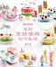 Creative Baking: Deco Chiffon Basics (Chinese)