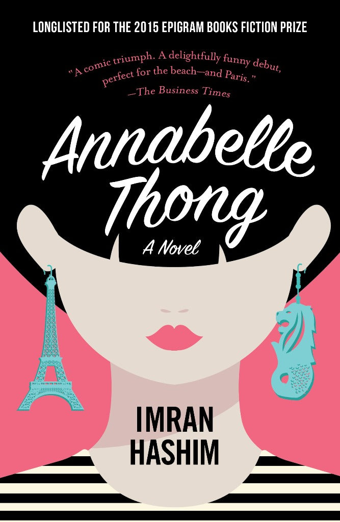 Annabelle Thong (New Cover)