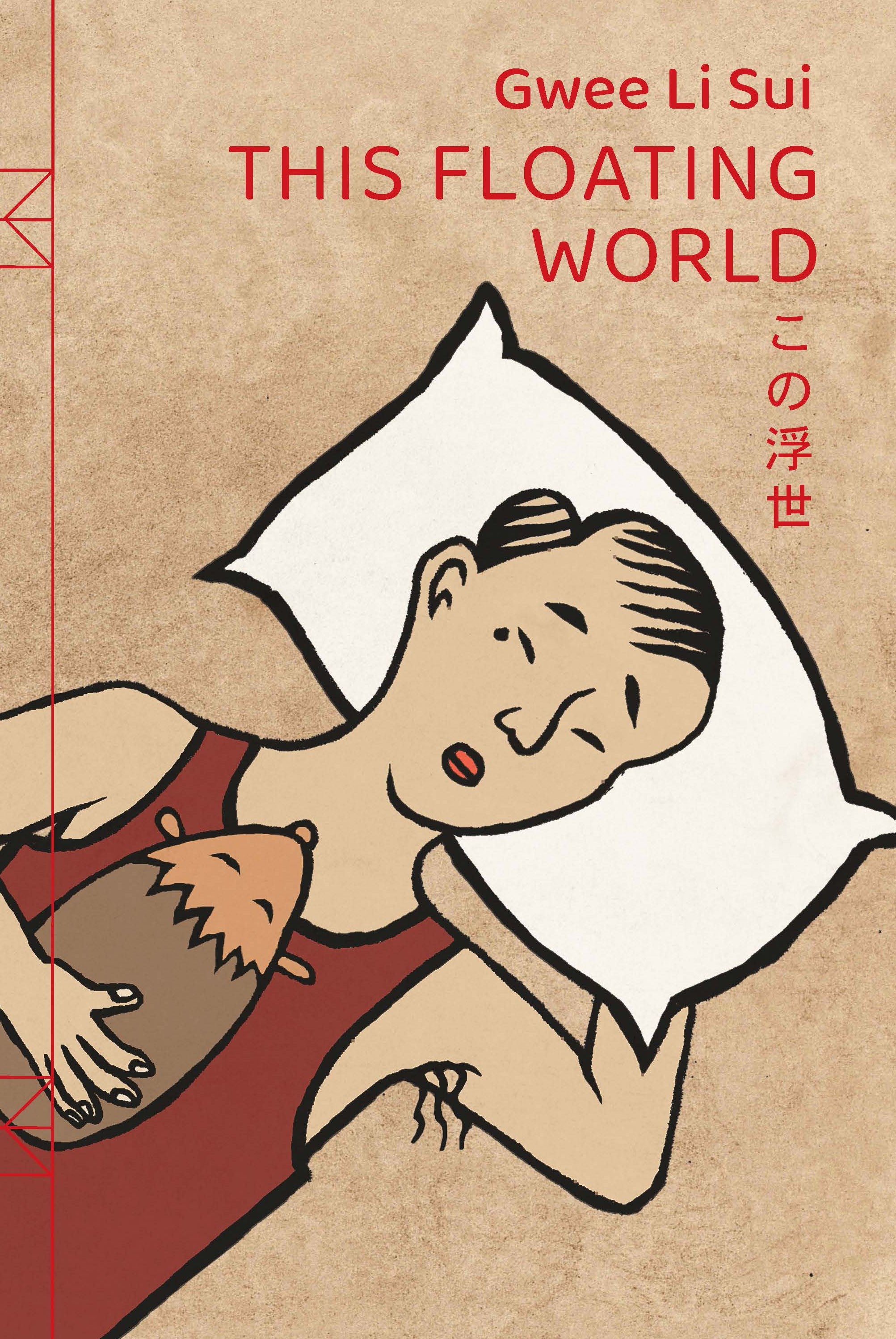 This Floating World