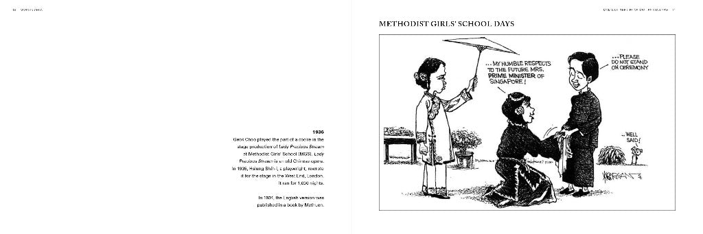 Mdm Kwa: The Life of Mrs Lee Kuan Yew