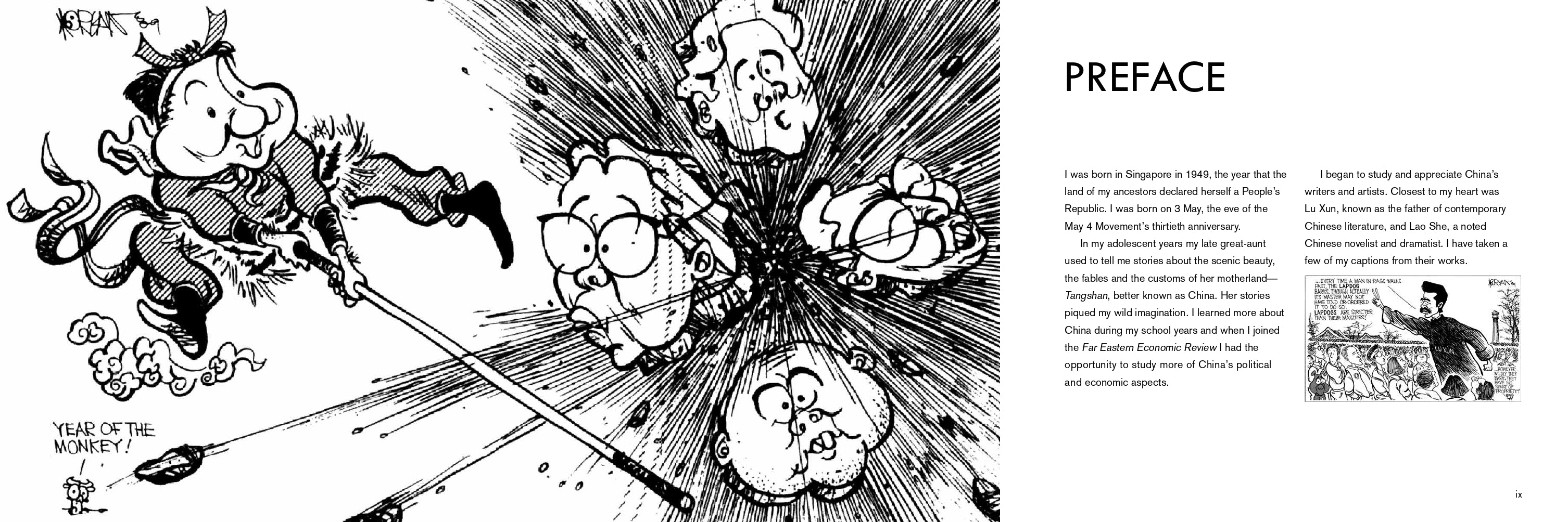 Tiananmen: 25th Anniversary Edition