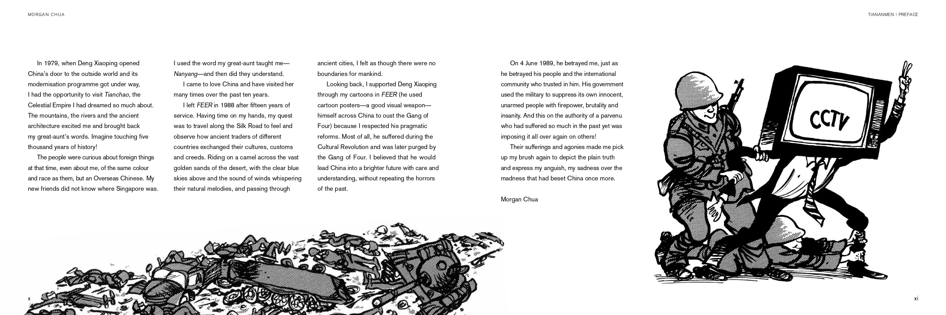 Tiananmen: 25th Anniversary Edition