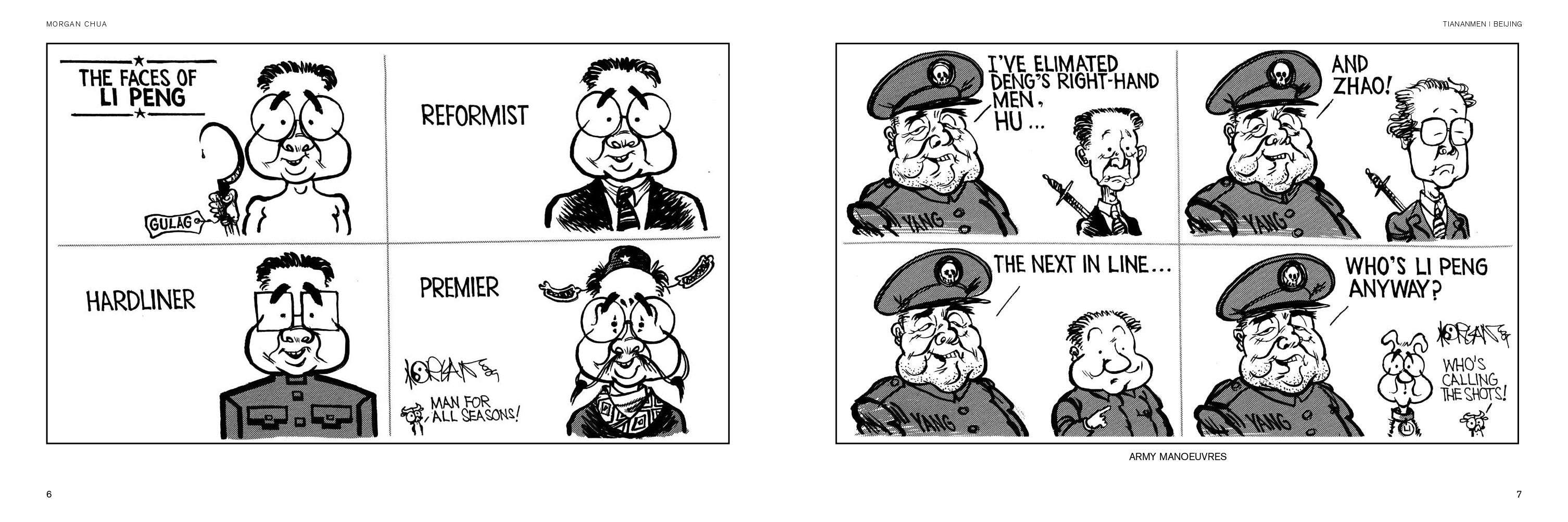 Tiananmen: 25th Anniversary Edition