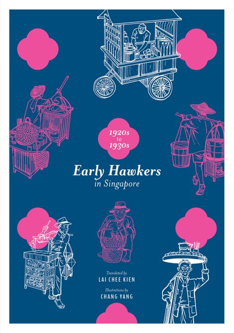 Early Hawkers in Singapore: 1920s to 1930s