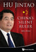 Hu Jintao: China's Silent Ruler