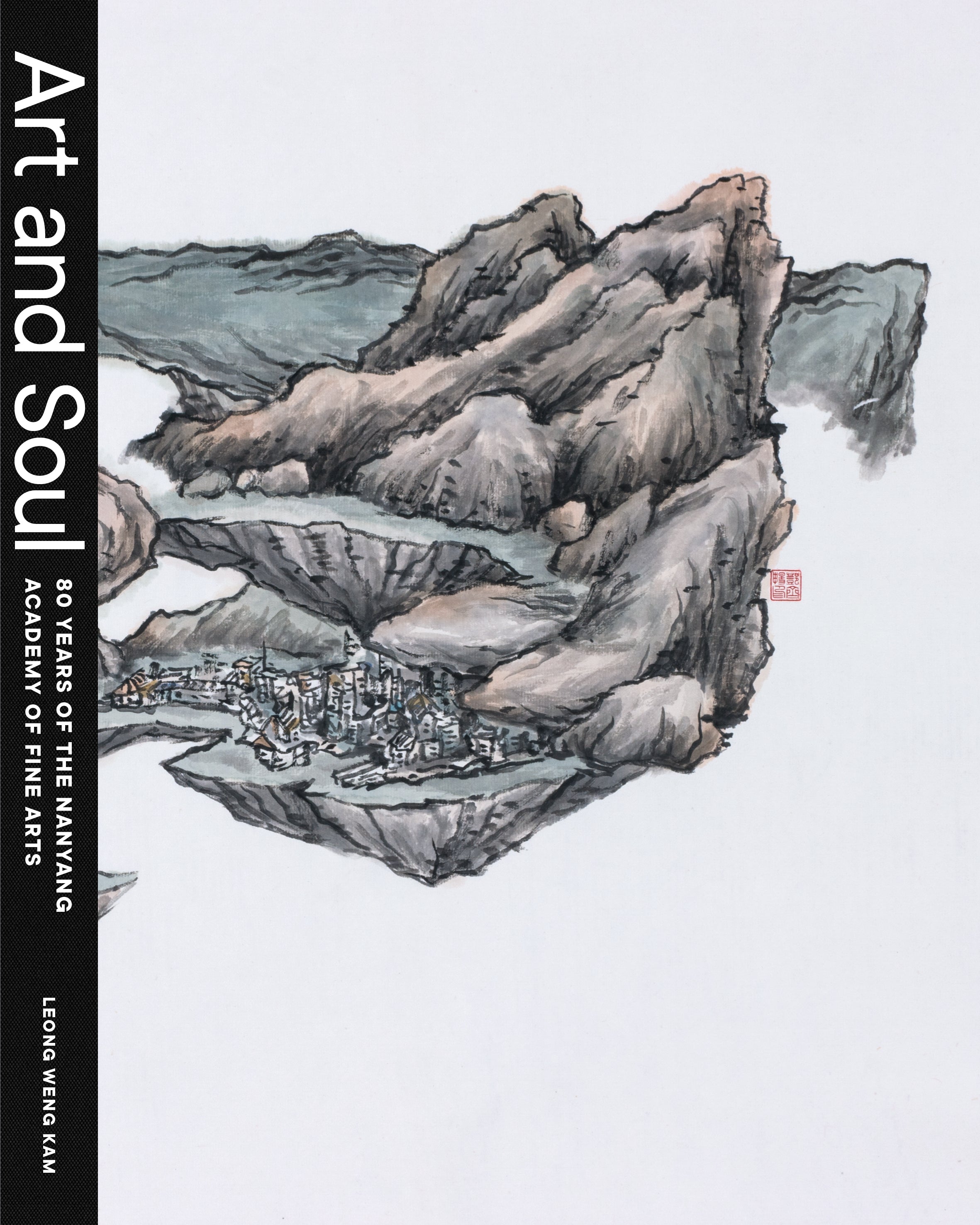 Art and Soul: 80 Years of the Nanyang Academy of Fine Arts