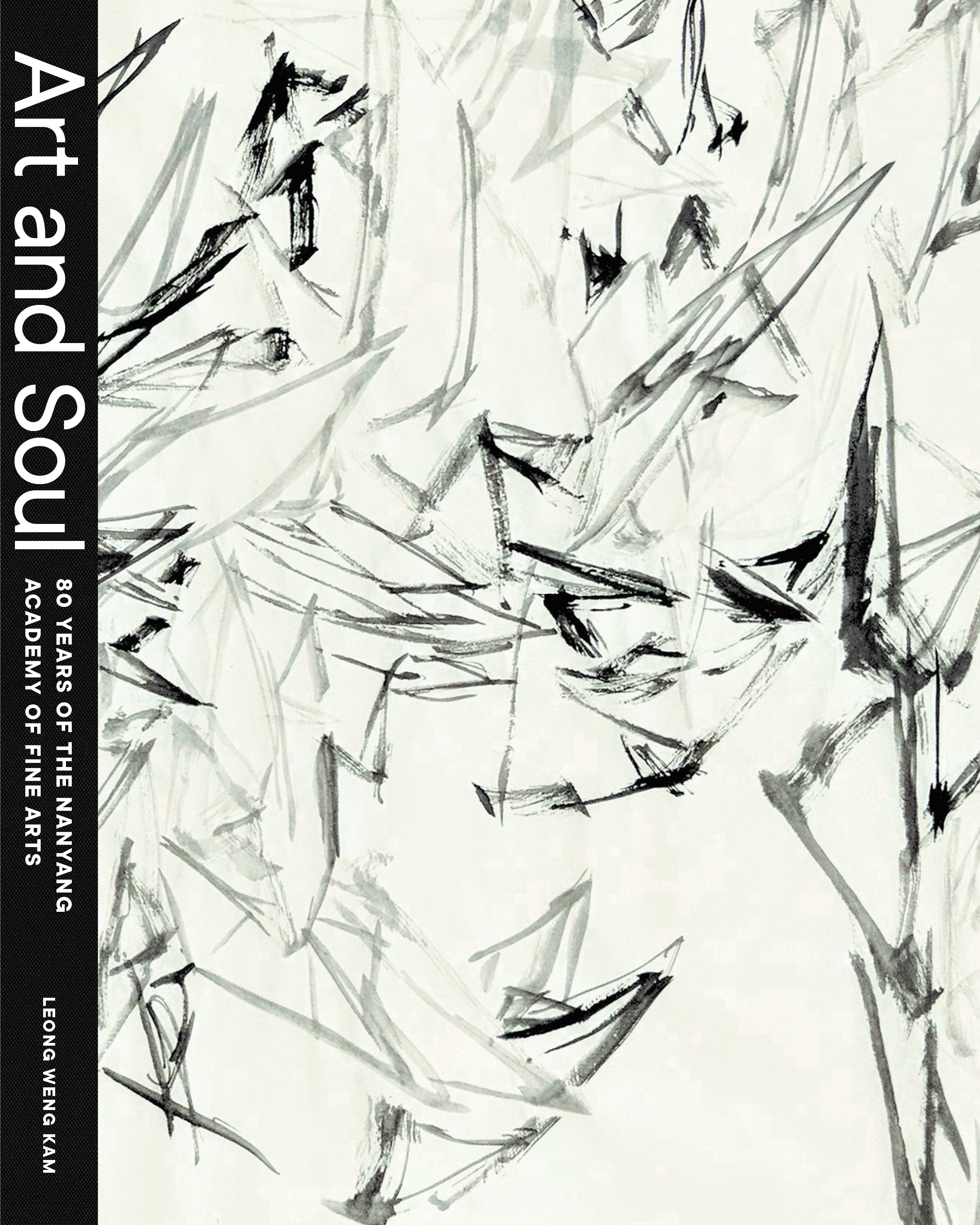 Art and Soul: 80 Years of the Nanyang Academy of Fine Arts