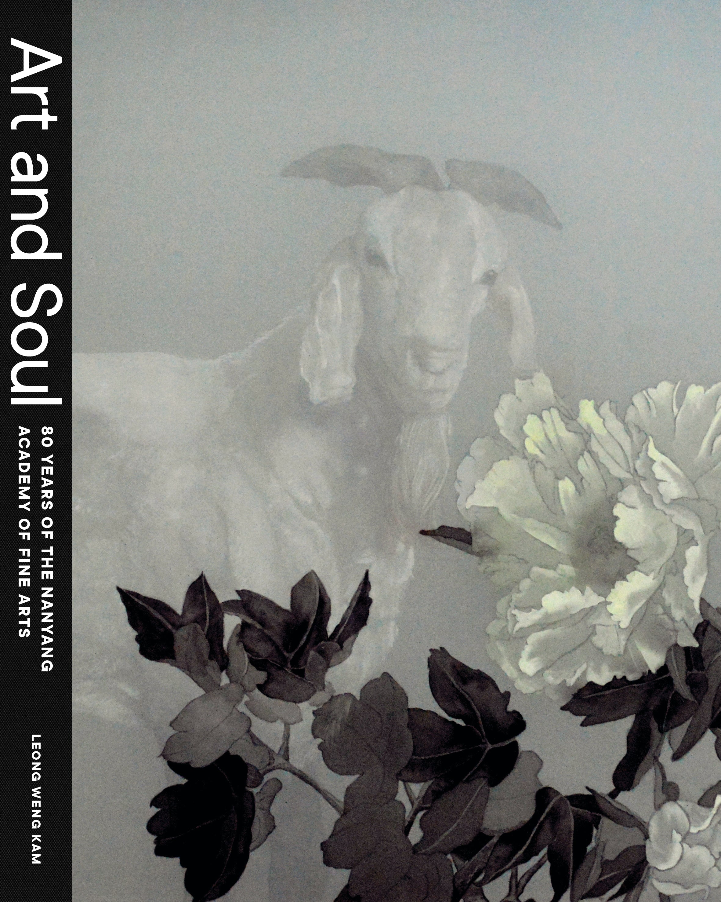 Art and Soul: 80 Years of the Nanyang Academy of Fine Arts