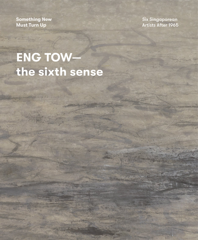 Eng Tow - The Sixth Sense