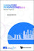 Singapore Perspectives 2013