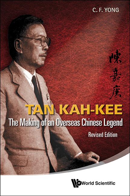 Tan Kah-Kee
