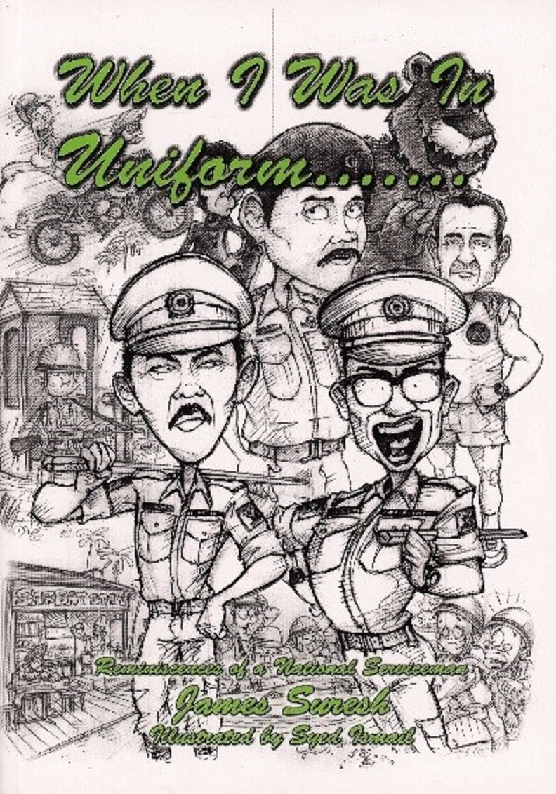 When I Was in Uniform…