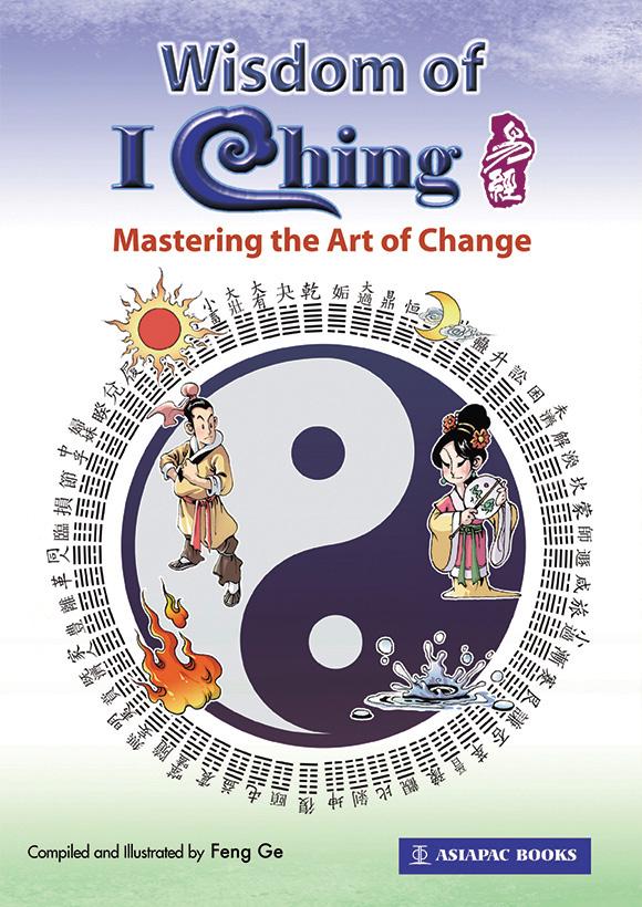Wisdom of I Ching - Localbooks.sg