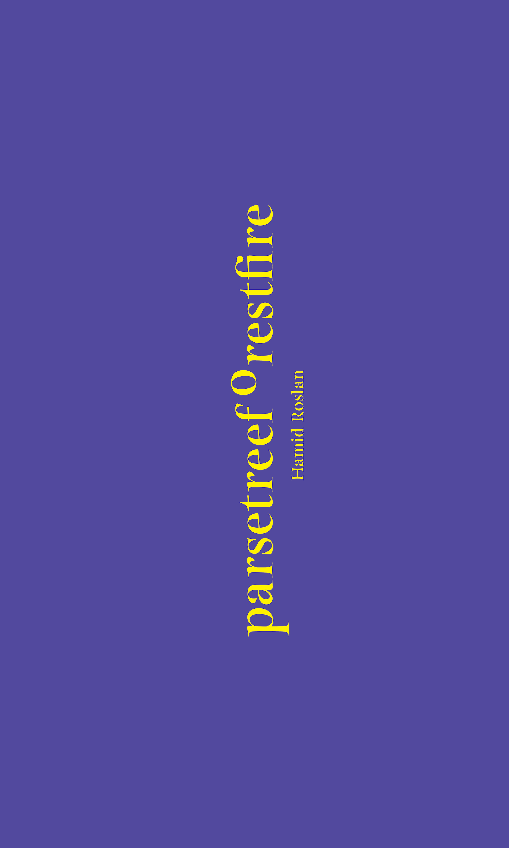 Parsetreeforestfire