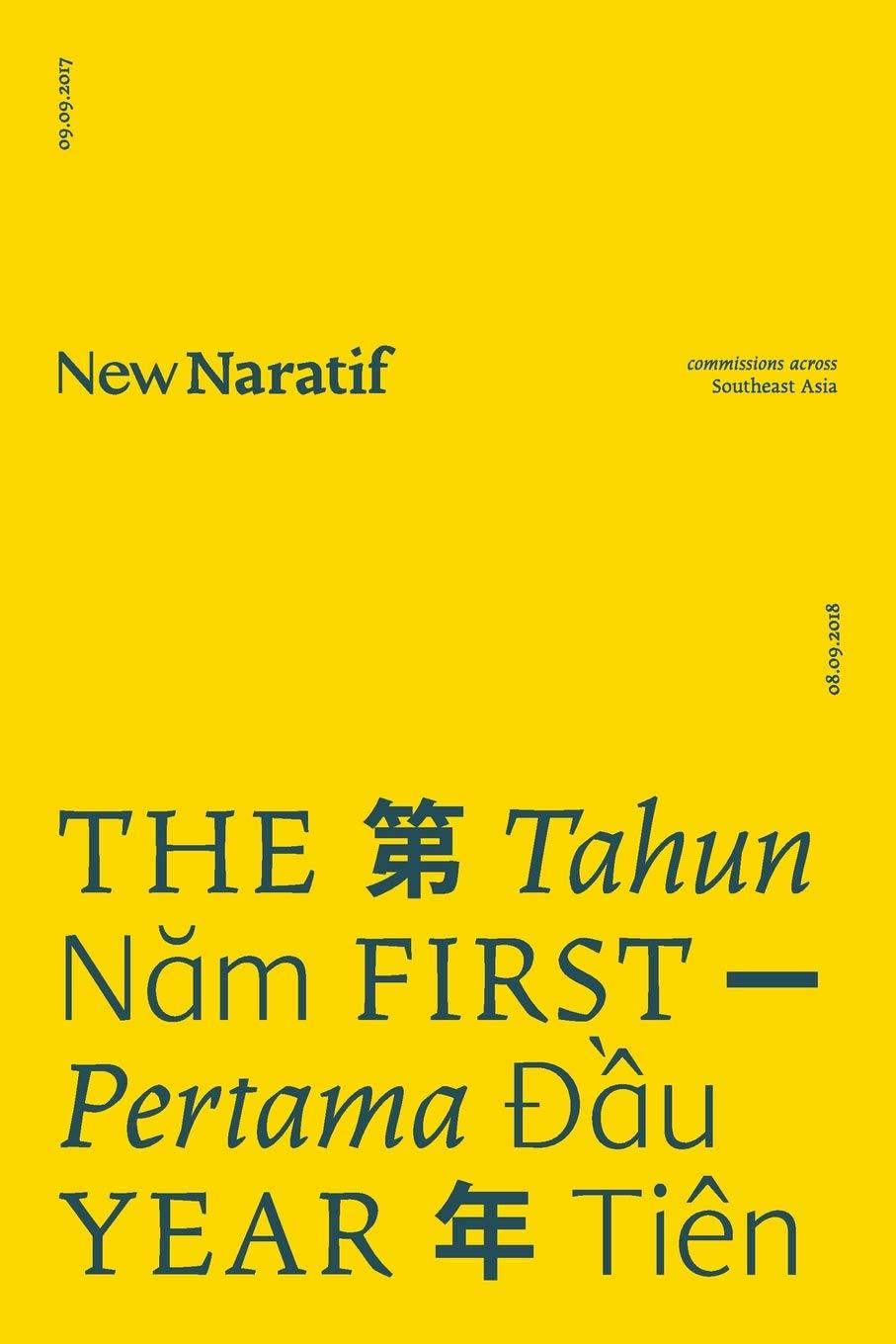 The First Year