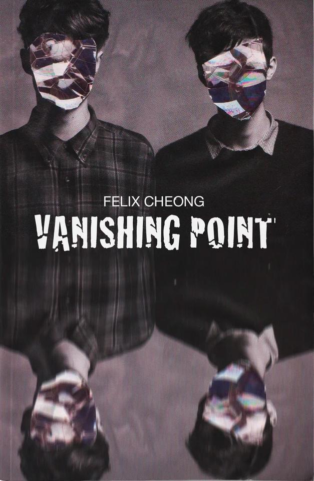 Vanishing Point